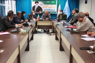 برگزاري جلسه ي بررسي ورفع مشكلات كارگزاران توزيع نهاده هاي كشاورزي