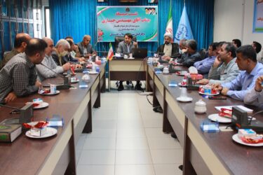 سرپرست اداره کل شیلات گلستان در نشست صمیمی با کارکنان: با همدلی و همفکری به سوی اهداف مشترک گام بر می داریم