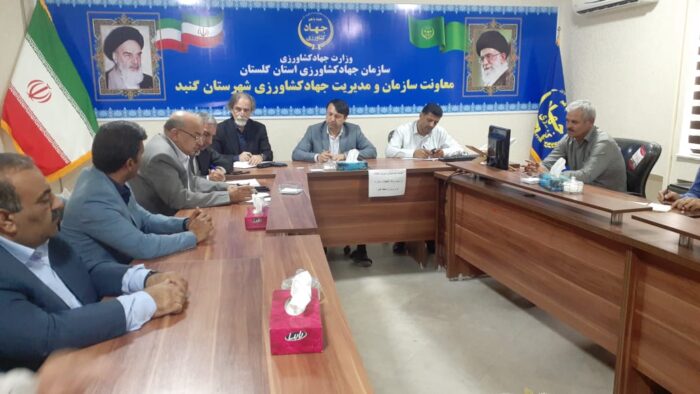 سرپرست اداره کل شیلات گلستان در نشست با آبزی پروران گنبد کاووس: شیلات استان از پرورش دهندگان همه جانبه حمایت می کند