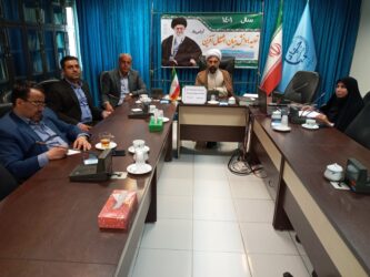برگزاری جلسه شورای امر به معروف و نهی از منکر در اداره کل شیلات گلستان