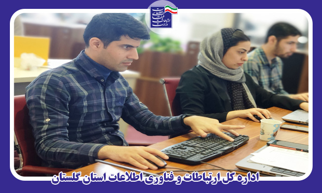 ورکان؛ استارتاپی برخاسته از نیروی جوان متخصص