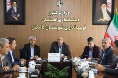 برنامه ریزی برای احداث ۱۲۰ واحد مسکن در شهرستان گالیکش