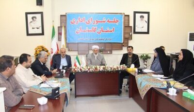 شهروندان از طریق کتابخانه‌ها مهارت‌های فردی و اجتماعی را کسب می‌کنند