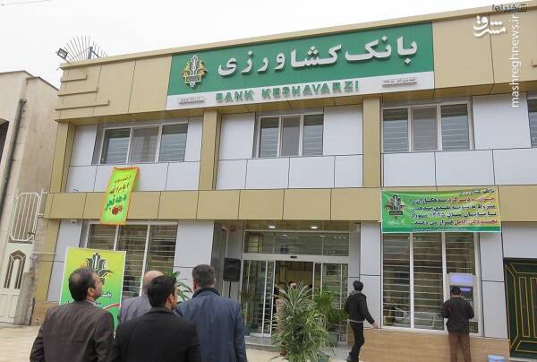 پرداخت بیش از 1300میلیارد ریال تسهیلات گلخانه توسط بانک کشاورزی استان گلستان