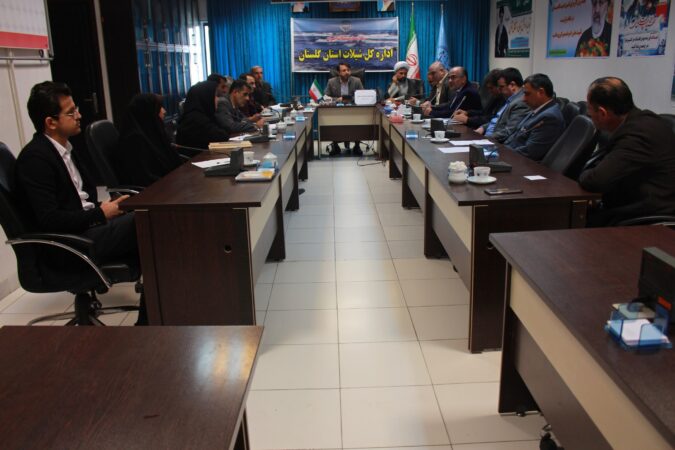 برگزاری جلسه کمیته داخلی پدافند غیرعامل در اداره کل شیلات گلستان