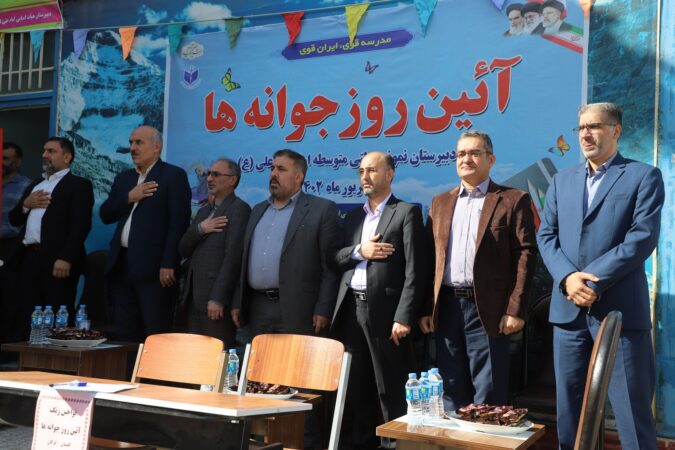 جشن جوانه ها برای ۳۴ هزار دانش‌آموز متوسطه اول گلستانی