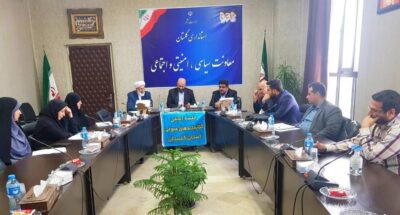 لزوم تلاش جهت اختصاص زمین برای احداث کتابخانه مرکزی