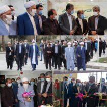 افتتاح بخش سی تی اسکن و ارتقای بیمارستان به مرکز آموزشی درمانی آل جلیل شهرستان آق قلا