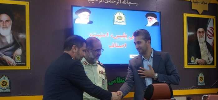 هم‌افزایی اتاق اصناف و نیروی انتظامی در حمایت از کسب‌وکارهای سالم