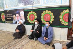 مراسم عزاداری ایام فاطمیه با حضور مددجویان گلستانی