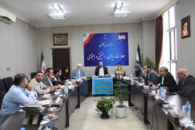 سهم نیم درصدی کتابخانه ها از درآمد شهرداری ها، قانون است