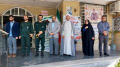 زنگ مقاومت در مدارس شهرستان بندرگز نواخته شد