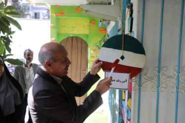 زنگ غنچه‌ها در کودکستان‌های گلستان نواخته شد