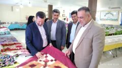 همایش روز ملی روستا و عشایر برگزار شد