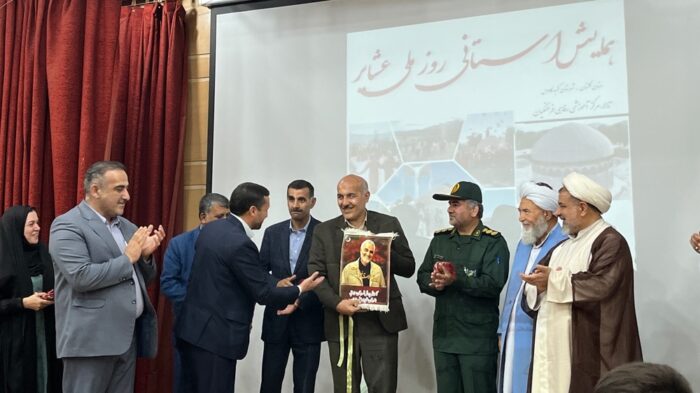 همایش تجلیل از افتخار آفرینان مناطق عشایری و بخش داشلی برون در کنکور سراسری ۱۴۰۲ برگزار شد