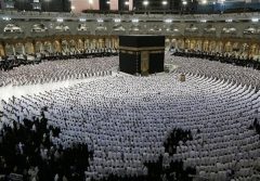 اطلاعیه سازمان حج و زیارت در خصوص پیش ثبت نام متقاضیان حج تمتع ۱۴۰۳ از روز ۱۵ دی ماه