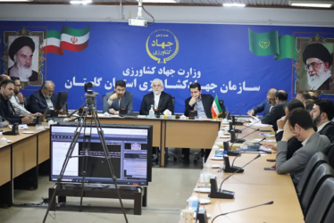 برگزاری نهمین قرارگاه صدور اسناد کشاورزی استان گلستان