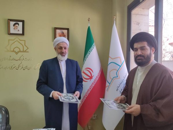 امضای تفاهم نامه همکاری بین کتابخانه های عمومی و ستاد هماهنگی کانون های فرهنگی هنری مساجد استان گلستان