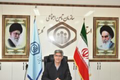 ارتباط مستقیم با مدیرکل تامین اجتماعی از طریق سامانه ارتباطی مردم و دولت