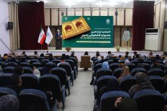 برگزیدگان استانی دوازدهمین جشنواره‌ی کتابخوانی رضوی در گلستان تجلیل شدند
