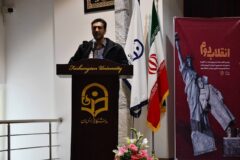 اختتامیه مرحله استانی جشنواره دانشگاهیان تاریخ ساز در گلستان برگزار شد