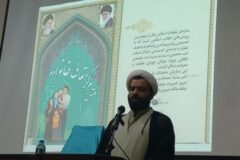 مرکز تعالی خانواده در استان گلستان افتتاح شد