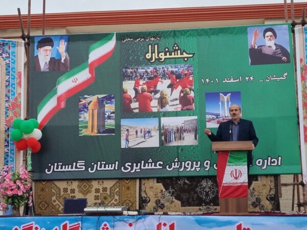 جشنواره استانی بازی های بومی و محلی به میزبانی شهرستان گمیشان برگزار شد