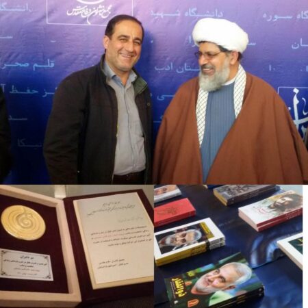 انتشارات شهدای سپاه نینوا، ناشر فعال در زمینه نشر آثار سپهبد شهید حاج قاسم سلیمانی