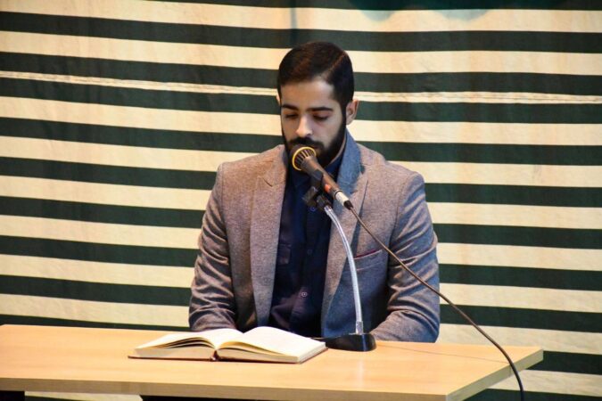 برگزاری محفل انس با قرآن کریم به مناسبت ماه مبارک رمضان