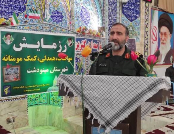 فرمانده سپاه نینوا خبر داد: آغاز بیست و دومین مرحله رزمایش کمک های مومنانه با توزیع ۲۰ هزار بسته معیشتی