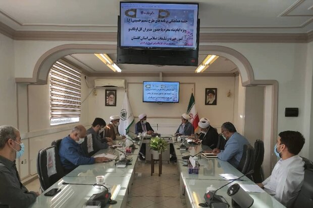 مدیرکل اوقاف گلستان: توسعه فرهنگ عاشورا و اربعین بستری برای در راه حق ماندن است