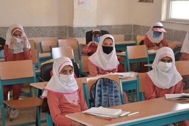 مدیرکل آموزش و پرورش گلستان : بازگشایی تدریجی مدارس در آبان ماه
