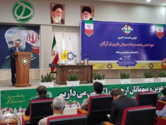 تزریق ۲۰۰ میلیارد تومان به شهربازی گرگان