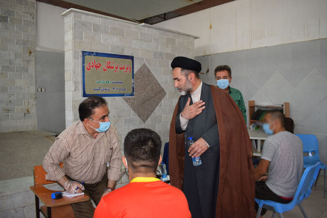 ارائه خدمات رایگان حقوقی و پزشکی به زندانیان گنبدی