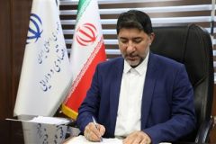 پیام تبریک مدیرکل امور اقتصادی و دارایی گلستان به مناسبت ایام الله دهه فجر