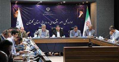 برنامه‌ریزی جامع برای توسعه اقتصادی استان
