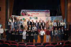 افتخارآفرینی روابط عمومی پارک علم و فناوری گلستان در جشنواره روابط عمومی‌های برتر منطقه ۲ کشور