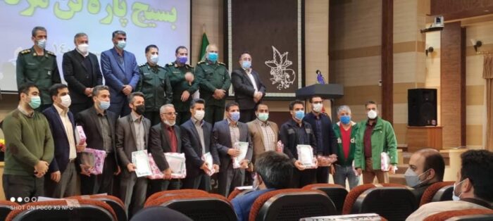 مراسم اختتاميه مسابقات فرهنگي ورزشي بسيج ادارات استان گلستان برگزار شد