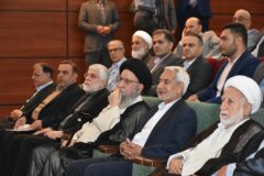 اولین مجمع هم اندیشی خیرین موسسه امدادگران عاشورا استان گلستان