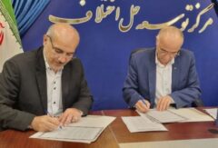 ترویج فرهنگ صلح، بخشش و رضایت در مدارس با اجرای طرح دانش‌آموزی همیار صلح