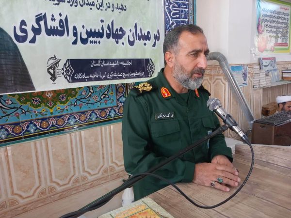 حضور پرشور در انتخابات مصداق حفظ نظام و انقلاب است/یکی از اصلی ترین ماموریت های بسیج ایجاد محله اسلامی است