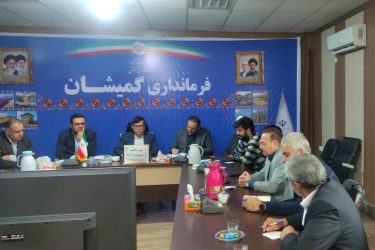 در نخستین جلسه انجمن کتابخانه‌های عمومی شهرستان گمیشان؛ تأکید بر نقش کتابخانه‌ها در تقویت همبستگی فرهنگی جامعه