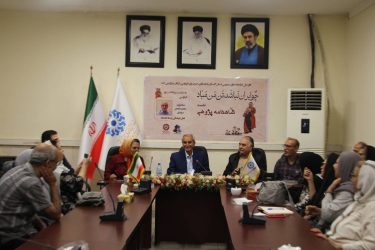 به مناسبت بزرگداشت روز حکیم ابوالقاسم فردوسی؛ نشست تخصصی شاهنامه‌پژوهی در گرگان برگزار شد