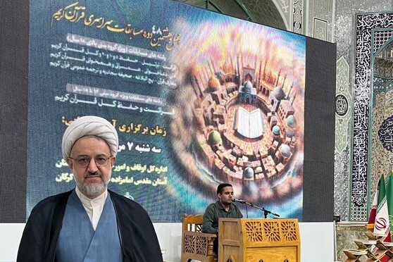 رقابت یکصد نفر در مسابقات استانی قرآن کریم گلستان