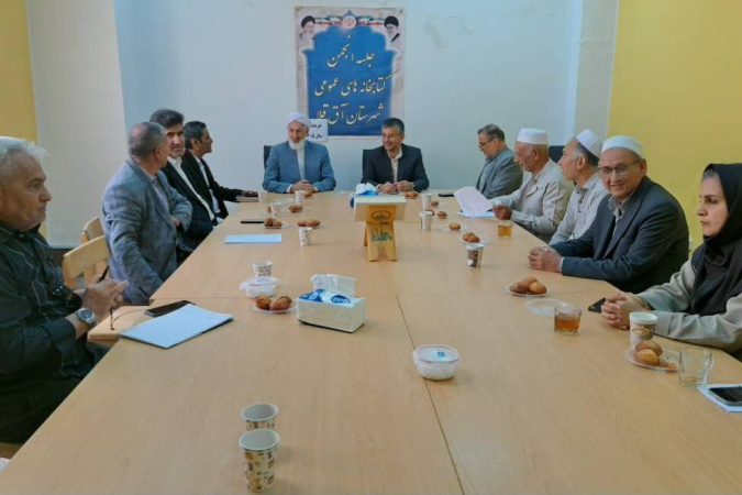 در اولین جلسه مشترک انجمن کتابخانه‌های عمومی شهرستان آق‌قلا و شهر انبارالوم مطرح شد