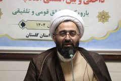 مشارکت حداکثری اقوام در مدیریت بر پایه شایستگی‌ها