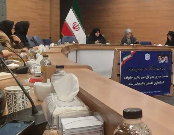 برگزاری بیش از ۲۵۰۰ برنامه در ایام روز زن در گلستان