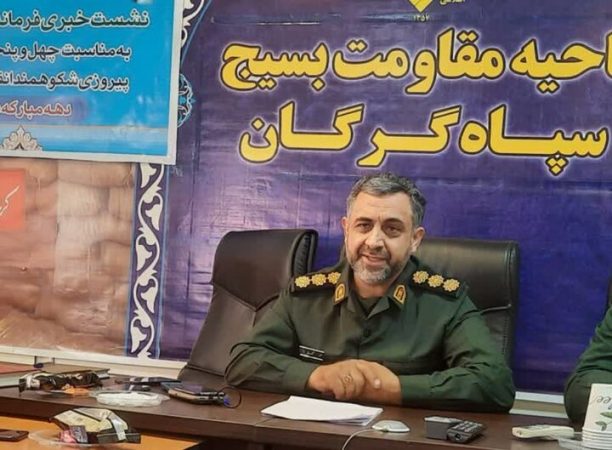 برگزاری ۲۵۰ عنوان برنامه به مناسبت هفته استکبارستیزی و هفته بسیج دانش‌آموزی در سطح شهرستان گرگان