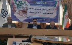 عدم همکاری پزشکان گلستان بادانشگاه علوم پزشکی و بیمارستان های دولتی به دلیل پایین بودن تعرفه