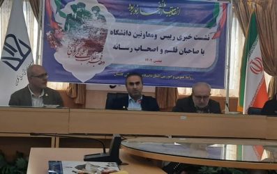 عدم همکاری پزشکان گلستان بادانشگاه علوم پزشکی و بیمارستان های دولتی به دلیل پایین بودن تعرفه